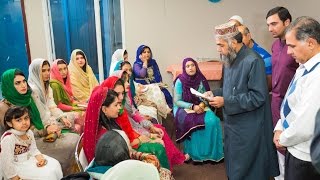 Muslim Wedding  A Pakistani Nikah Ceremony at Jamia Riyadhul Jannah in Mississauga Toronto [upl. by Mountfort458]