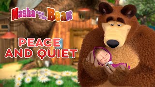 Masha and the Bear 👱‍♀️🐻 PEACE AND QUIET 🦸🤣 Best episodes collection 🎬 Cartoons for kids [upl. by Harbison118]