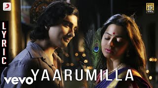 Oru naal iravu  Kaaviya thalaivi [upl. by Ahseinek19]