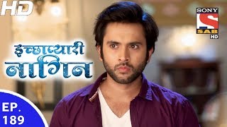 Icchapyaari Naagin  इच्छाप्यारी नागिन  Ep 185  12th Jun 2017 [upl. by Nevada]