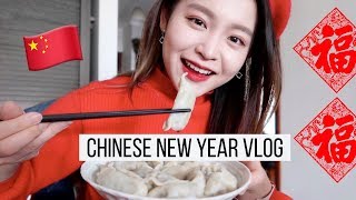 Spend Chinese New Year in Beijing With Me  Week in My Life  China Vlog [upl. by Carmencita]