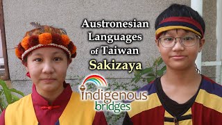 Austronesian Language Introduction  Sakizaya Tribe  Taiwan [upl. by Bartolome]