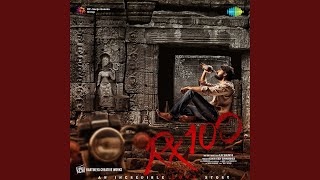 PILLA RAA  RX100  MOVIE BASS BOOSTED [upl. by Lewes]