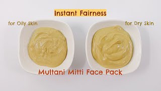 Multani Mitti Face Pack for Instant Fairness and Crystal Clear Skin  Instant Fairness Home Remedies [upl. by Terrena348]