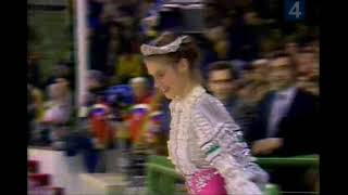 Katarina Witt GER  1984 OG Ex HDE [upl. by Kciredohr]