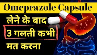 Omeprazole 20 mg  Omeprazole Capsules ip 20 mg in Hindi  Omeprazole capsule [upl. by Letsirk]