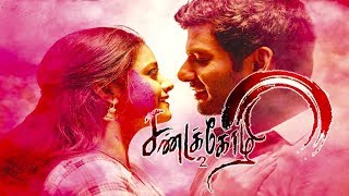 Sandakozhi 2  Tamil Full movie Review 2018 [upl. by Nosilla]