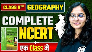 NCERT Class 9 Geography  Complete Class 9 Geography NCERT  In One Shot BPSCWallahPW [upl. by Oluap]