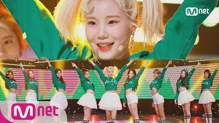 MOMOLAND  BBoom BBoom Comeback Stage  M COUNTDOWN 180111 EP553 [upl. by Isaacson462]