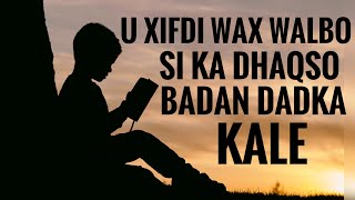 Sida ugu dhaqsiyaha badan ee aad wax walbo ku xifdin kartid  qaabka ugu fudud ee wax loo xifdiyo [upl. by Niklaus]