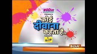 Watch India TV special Holi show koi deewana kehta hai with Dr Kumar Vishwas [upl. by Wenz235]