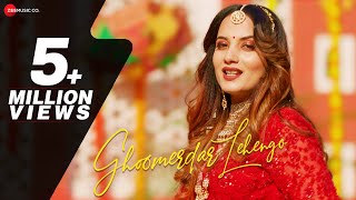 Ghoomerdar Lehengo  Aakanksha Sharma  Nizam Khan  Dhanraj Dadhich  Rajasthani Folk Song [upl. by Lucille]