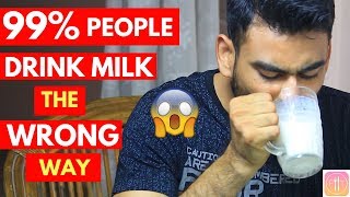 5 Reasons You Are Drinking Milk the Wrong Way [upl. by Ceevah907]