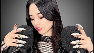 ASMR Extremely Tingly Ear Attention [upl. by Nallij]